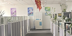 廣州電商園區(qū)大型辦公室降溫工程項(xiàng)目